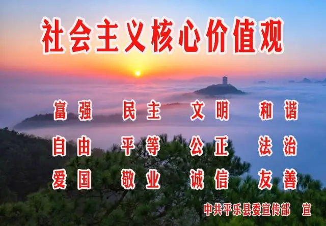 哪里能找到适合篮球运动员的热敷产品_0